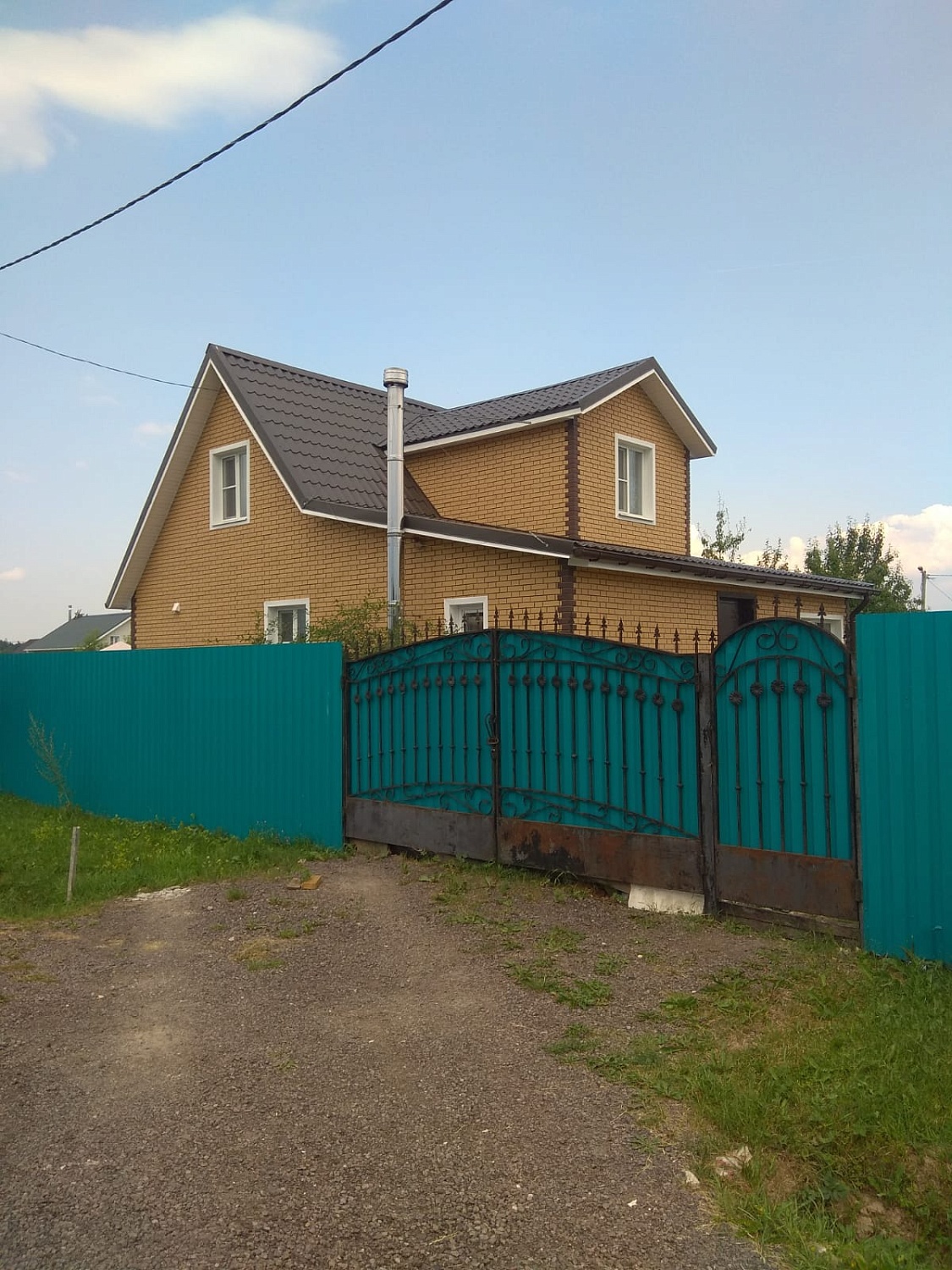  Московская область гор. Чехов