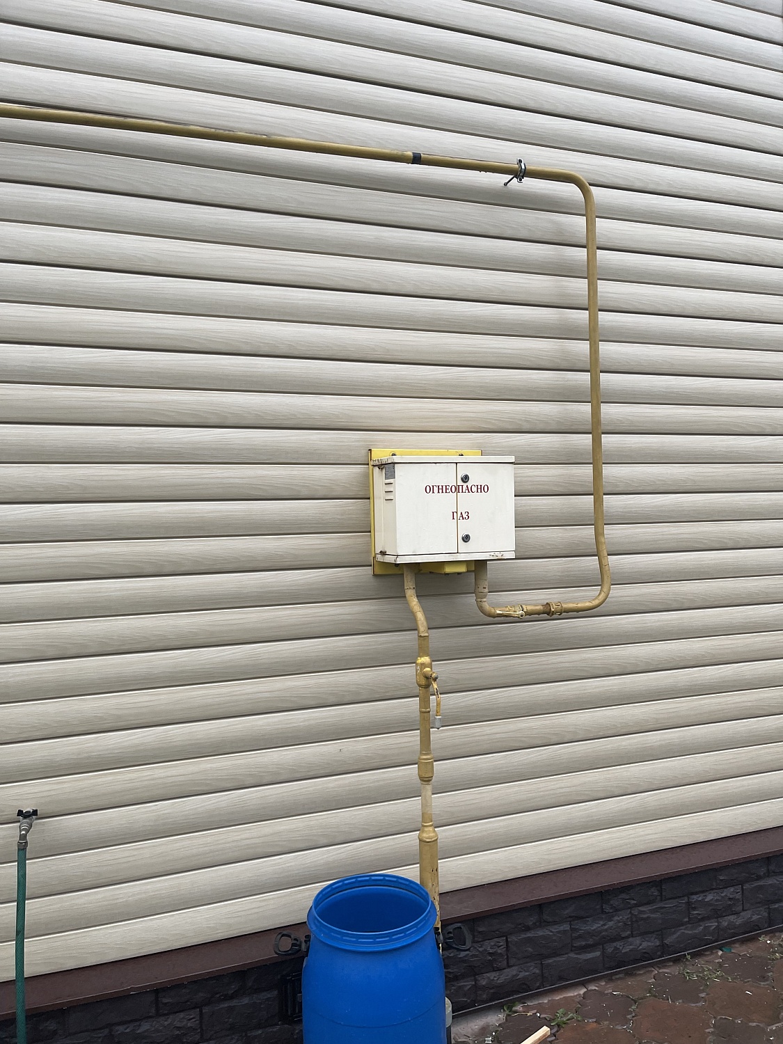 Московская область Доомодедовский рн СНТ Запрудье