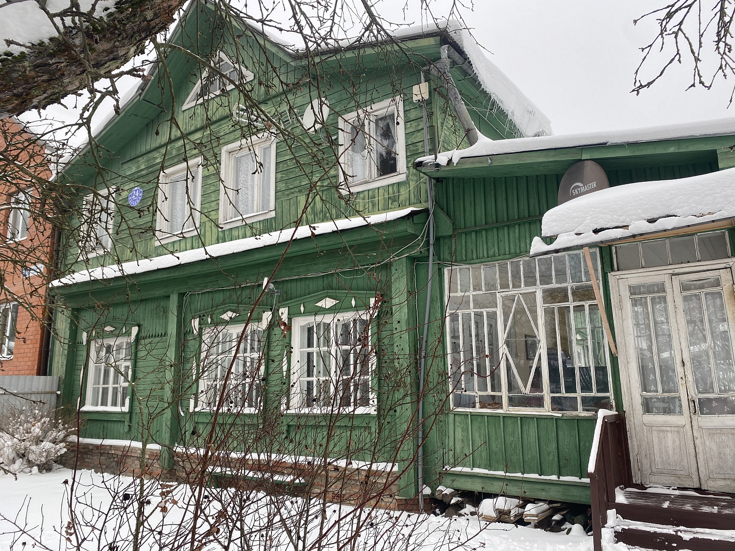 Московская область пос. Антоновка