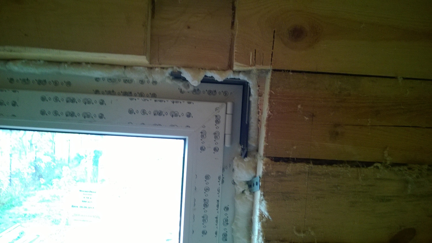 Волоколамская обл. д. Сычево