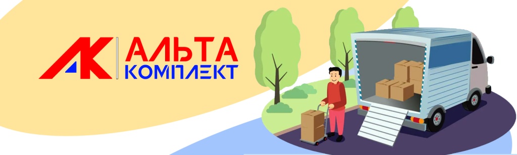 компания.jpg компания.jpg